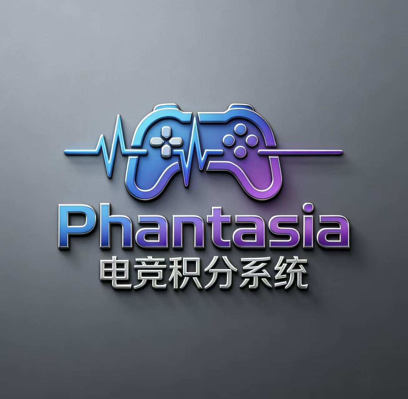 Phantasia